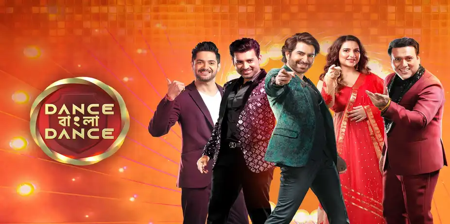 Dance Bangla Dance - Season 11