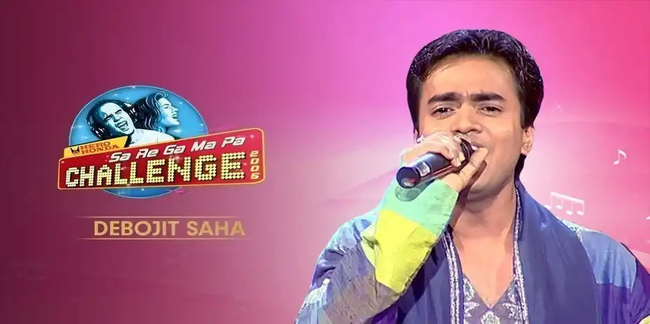 Sa Re Ga Ma Pa Challenge 2005