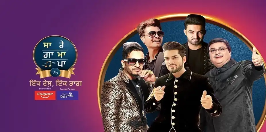 Sa Re Ga Ma Pa 25 - Ik Desh Ik Raag