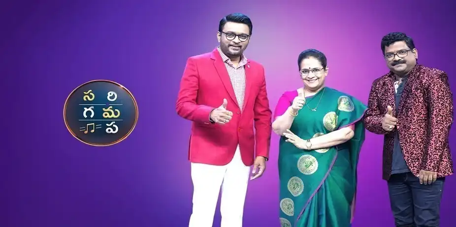 Sa Re Ga Ma Pa - Next Singing Icon