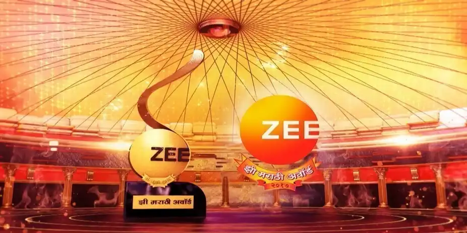 Zee Marathi Awards 2017