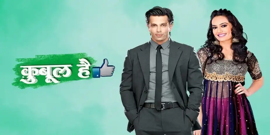 Qubool Hai