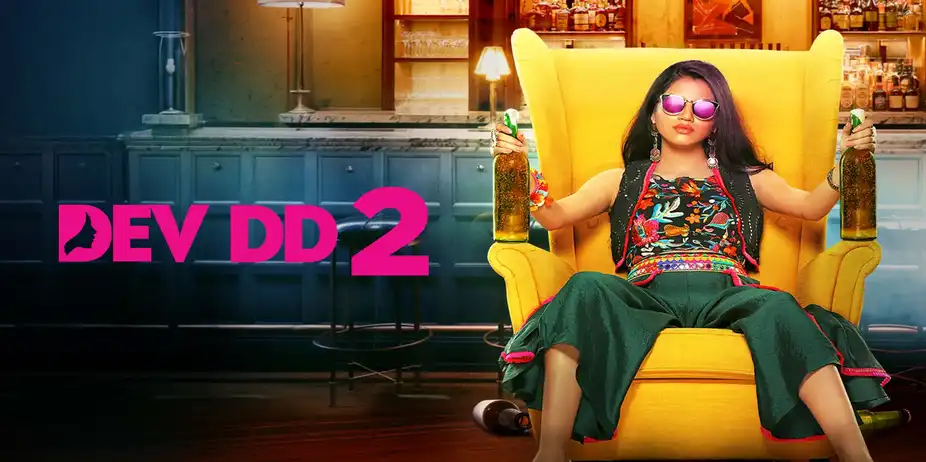 Dev DD 2