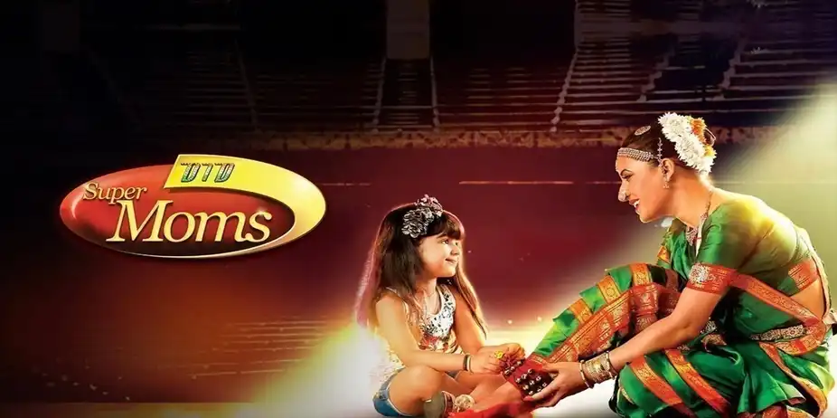 Dance India Dance Super Moms - Season 1