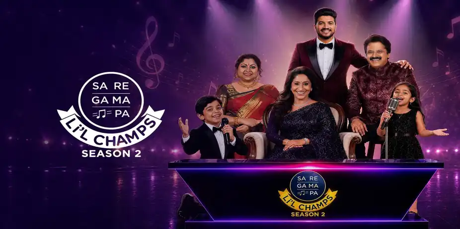 SaReGaMaPa Lil Champs Season 2