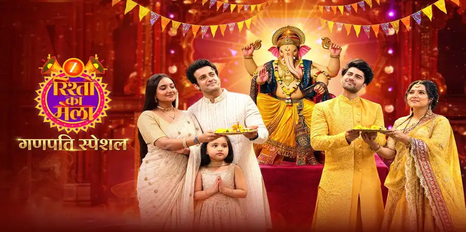 Zee Rishton Ka Mela 2026