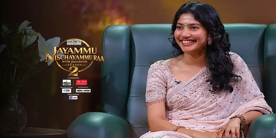 Jayammu NischayammuRaa with Jagapathi Season 2