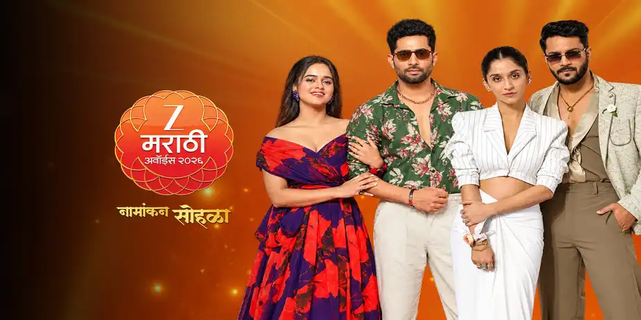 Zee Marathi Awards 2026