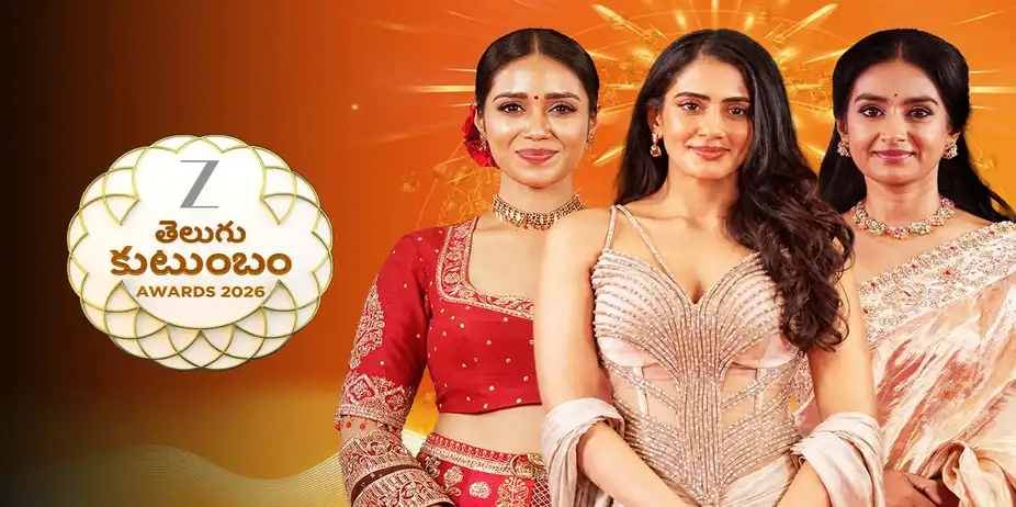 Zee Telugu Kutumbam Awards 2026