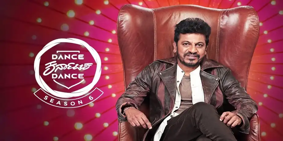 Dance Karnataka Dance - S6