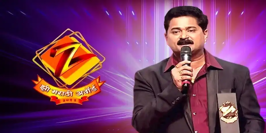 Zee Marathi Awards 2012