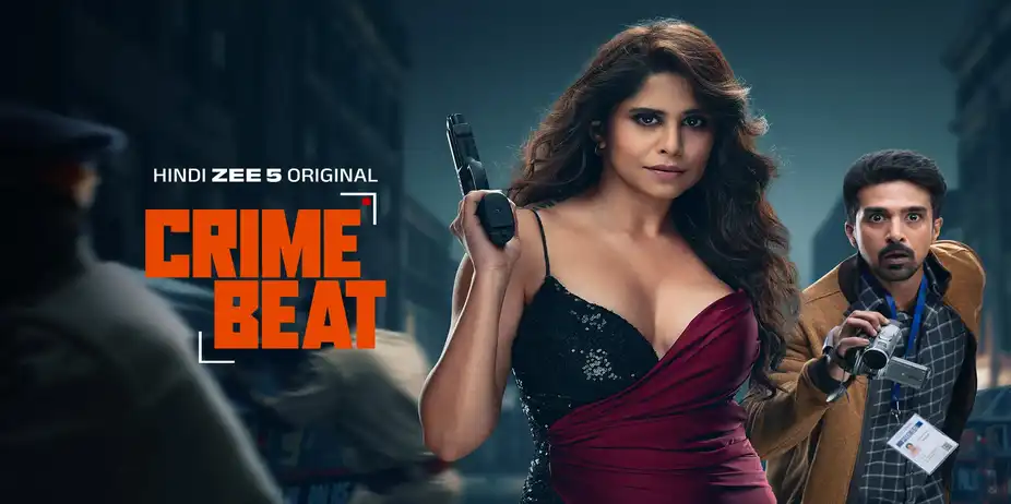 Crime Beat