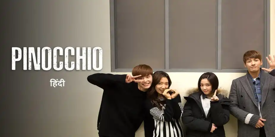 Pinocchio