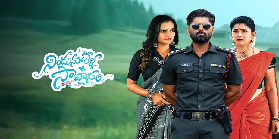 Nindu Noorella Saavasam