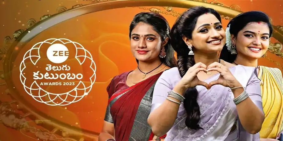 ZEE Telugu Kutumbam Awards 2023