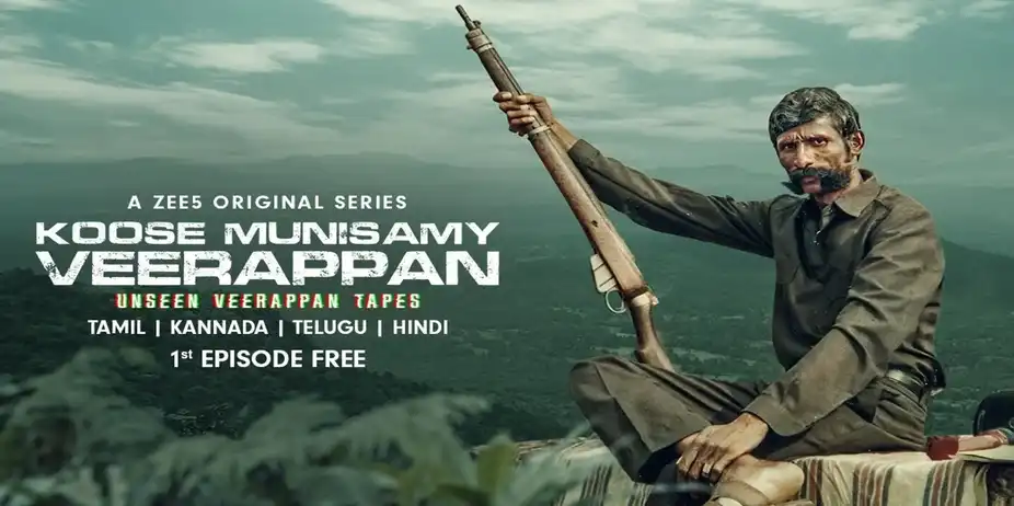 Koose Munisamy Veerappan