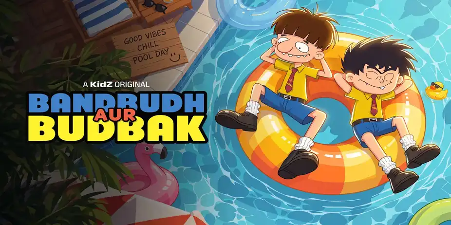 Bandbudh Aur Budbak