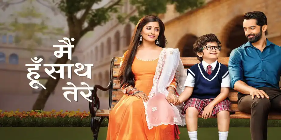 Main Hoon Saath Tere