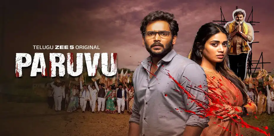 Paruvu