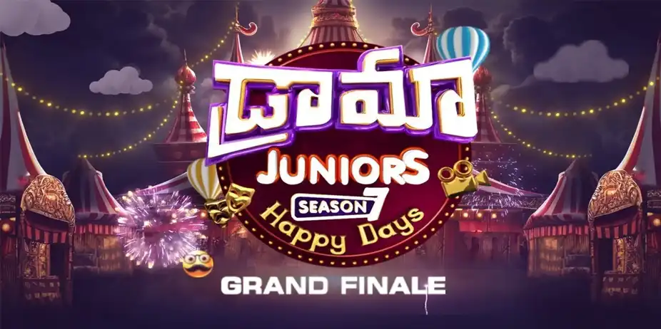 Drama Juniors Season 7
