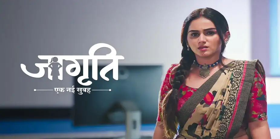 Watch Jagriti on Zee5 with Tata Play Binge
