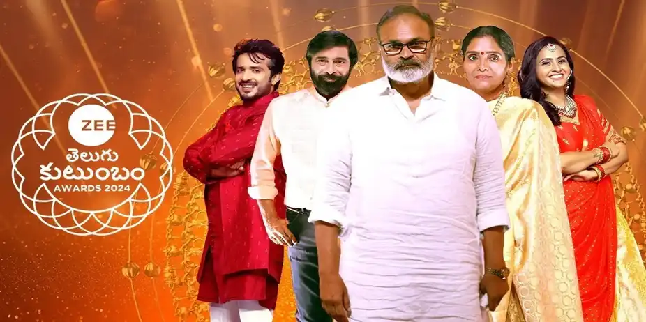 Zee Telugu Kutumbam Awards 2024