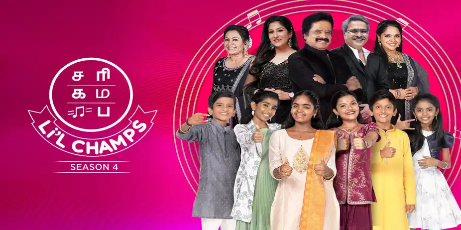 Sa Re Ga Ma Pa Lil Champs Season 4