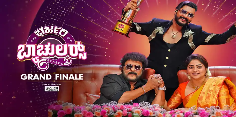 Bharjari Bachelors - Season 2