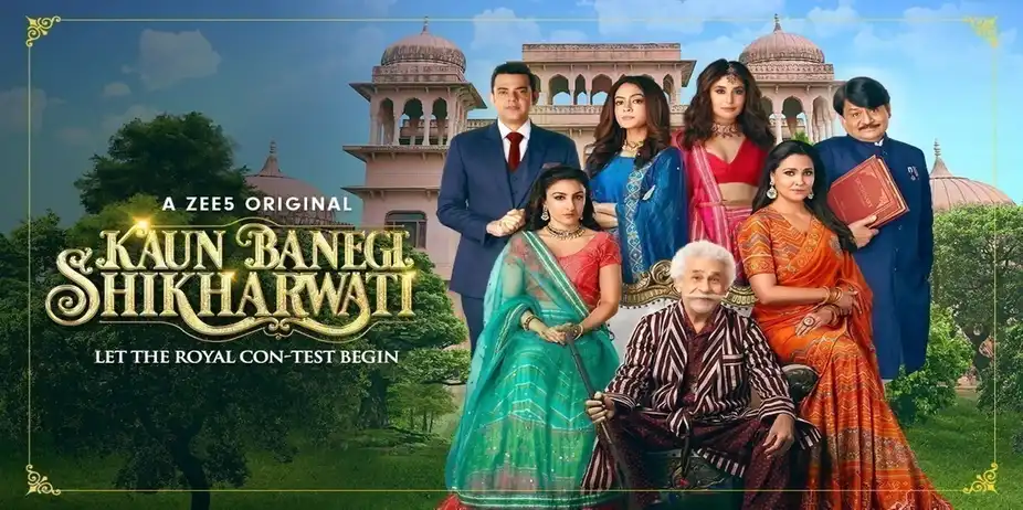 Kaun Banegi Shikharwati