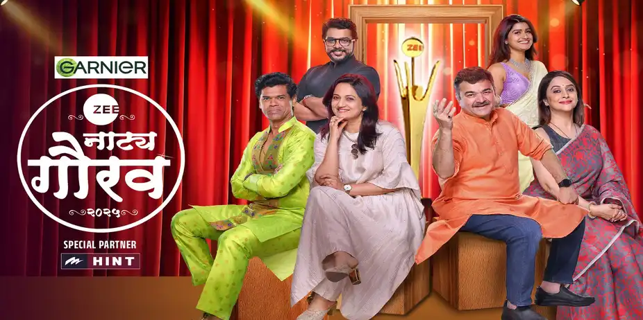 ZEE Natya Gaurav Puraskar 2025