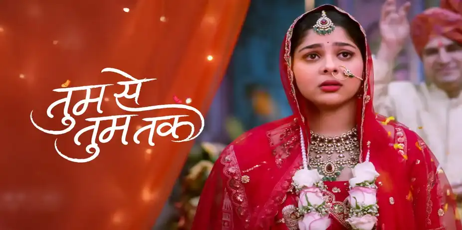 Tumm Se Tumm Tak