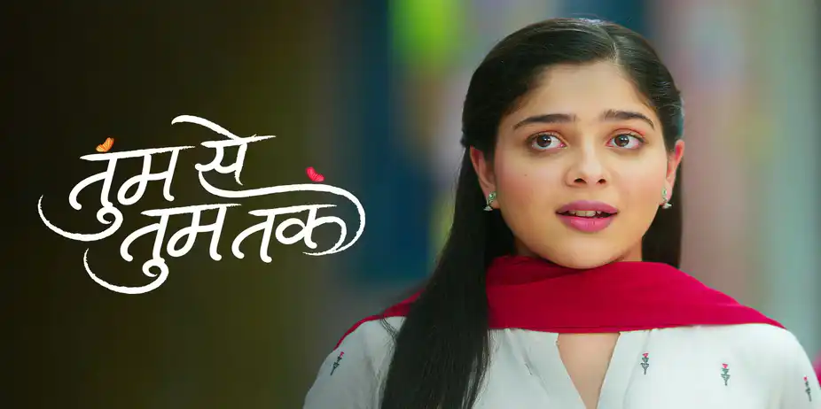 Tumm Se Tumm Tak