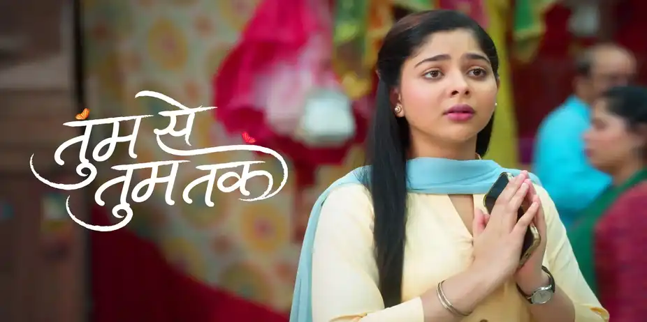 Tumm Se Tumm Tak