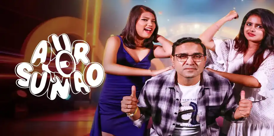 Aur Sunao 