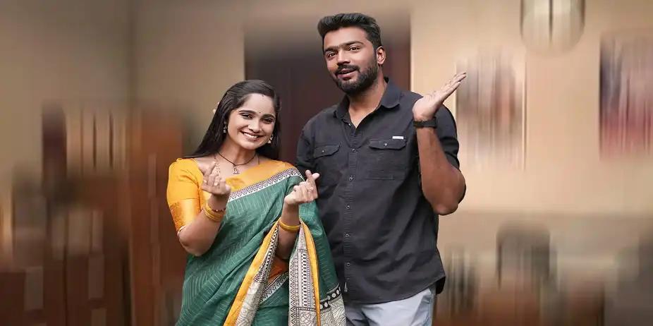 Ayali