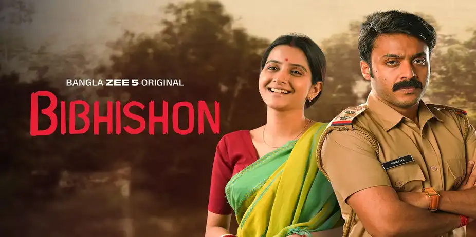 Bibhishon
