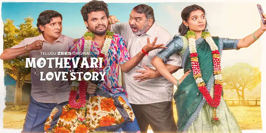 Mothevari Love Story 
