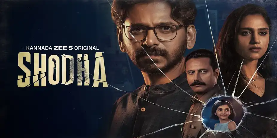 Shodha