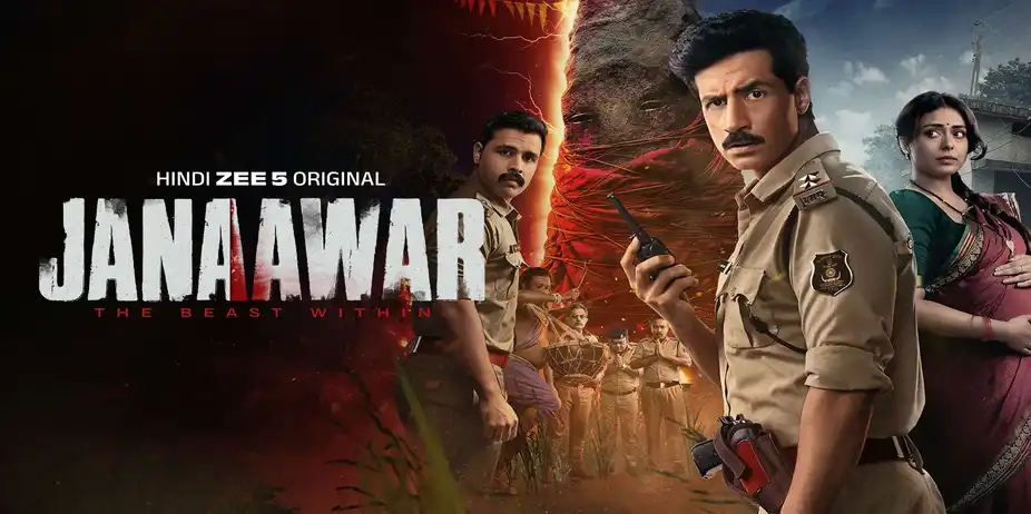 Janaawar - The Beast Within