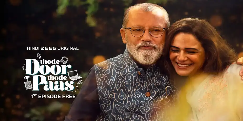 Thode Door Thode Paas