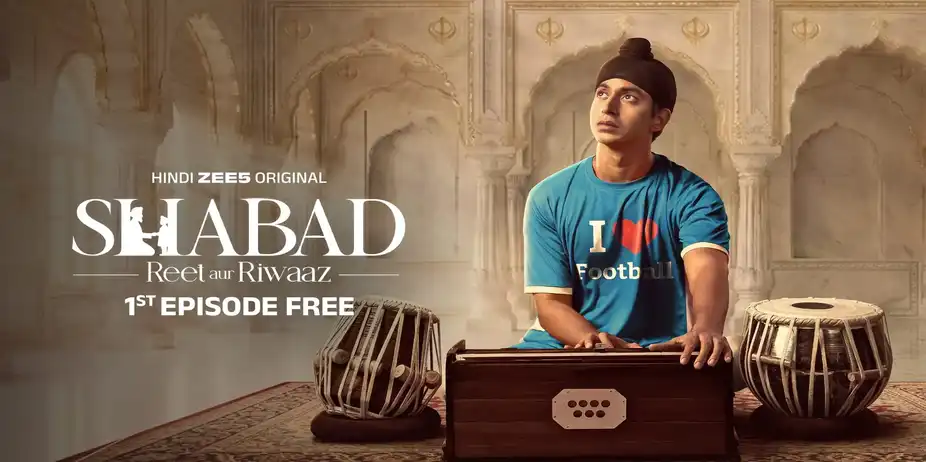 Shabad - Reet aur Riwaaz