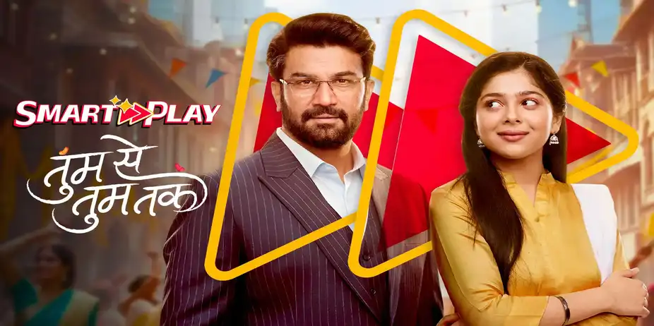 Smart Play - Tumm Se Tumm Tak