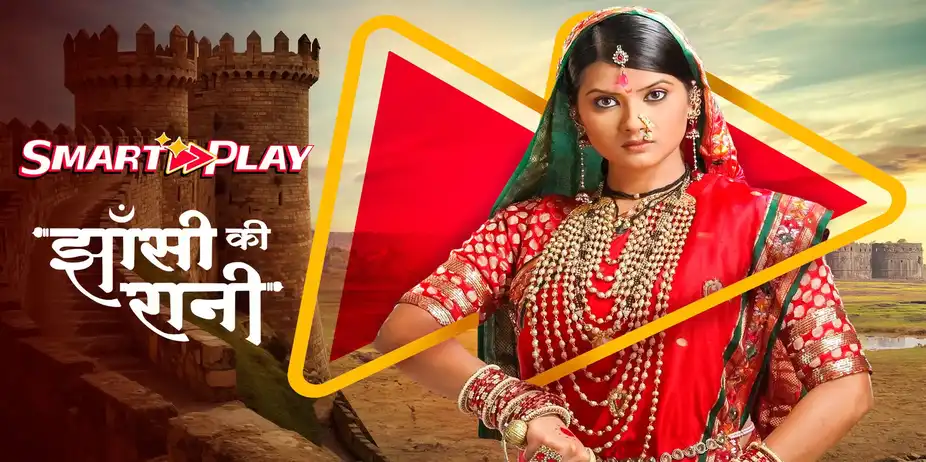 Smart Play - Jhansi Ki Rani