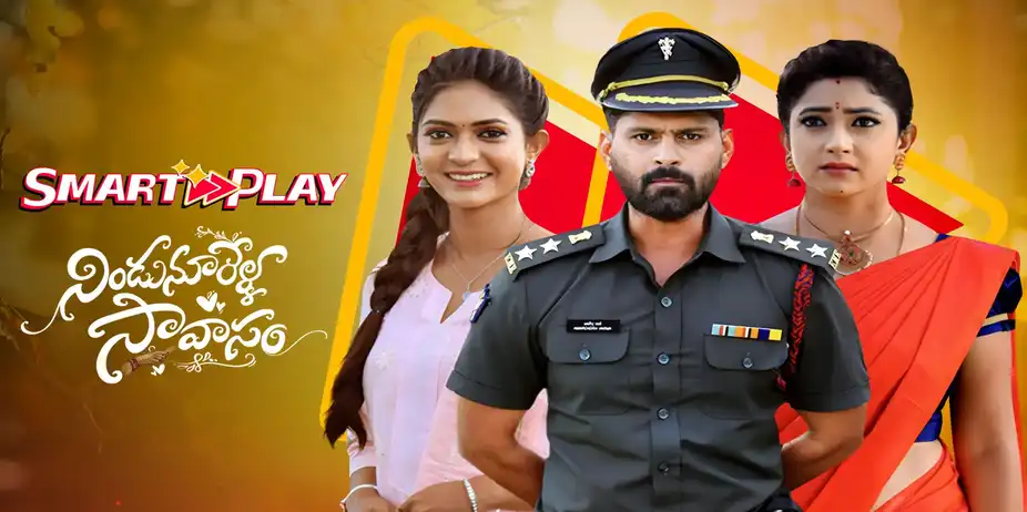 Smart Play - Nindu Noorella Saavasam