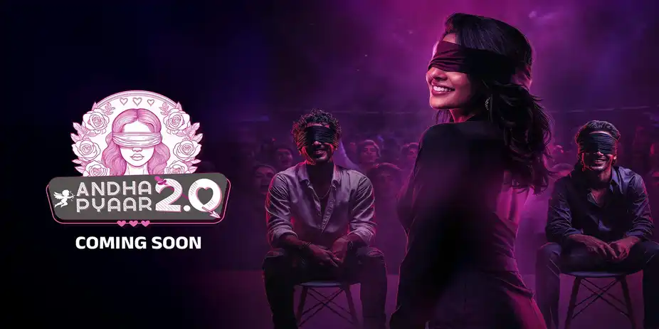 Andha Pyaar 2.0