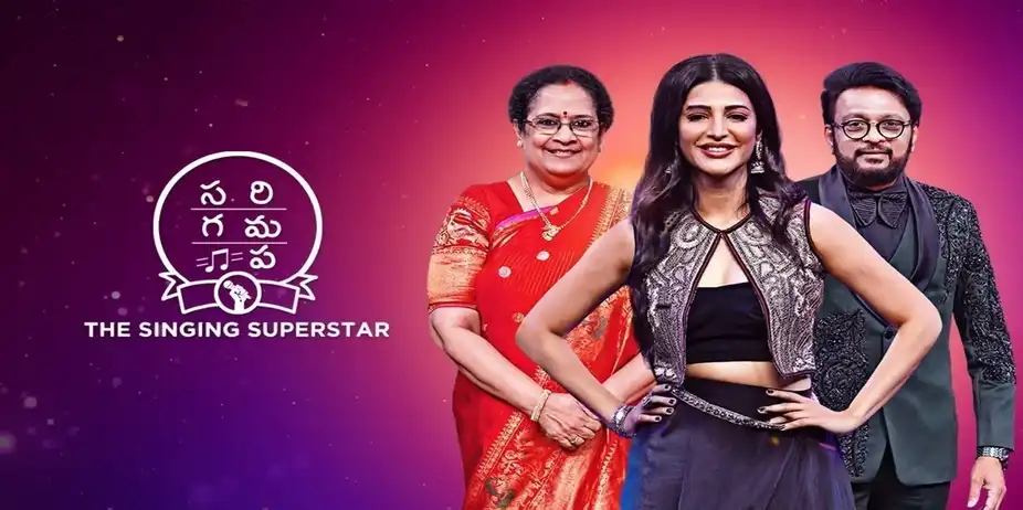 Sa Re Ga Ma Pa - The Singing Superstar