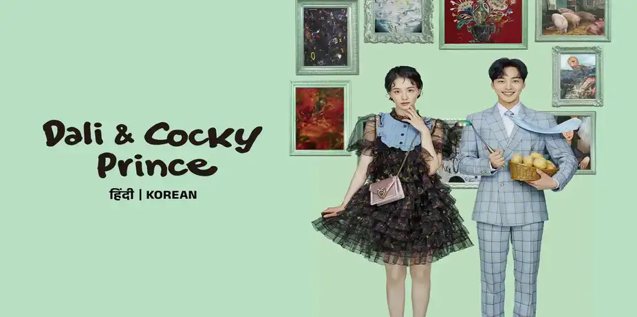 Dali And The Cocky Prince