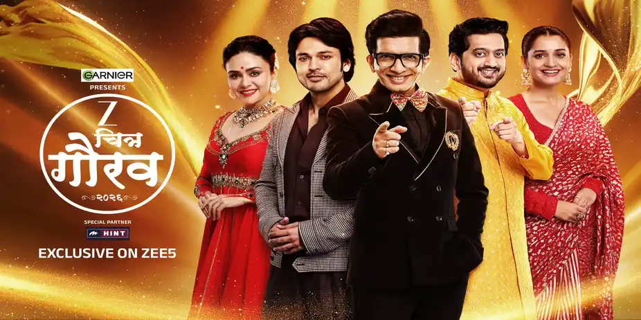 ZEE Chitra Gaurav Puraskar 2026