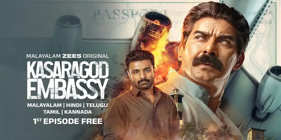Kasaragod Embassy