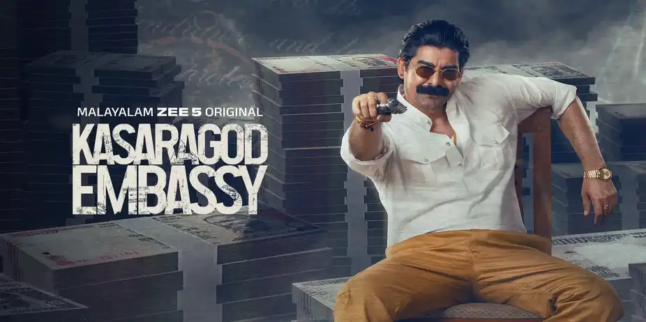 Kasaragod Embassy